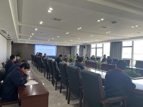 公司召開2023年度第二次安（環(huán)、職）委會