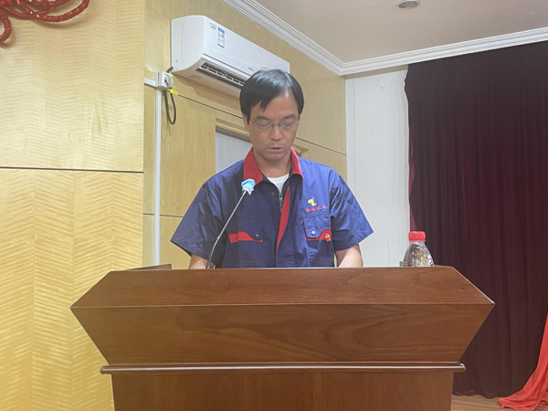 公司召開(kāi)2021年年中工作會(huì)議 公司召開(kāi)2021年年中工作會(huì)議