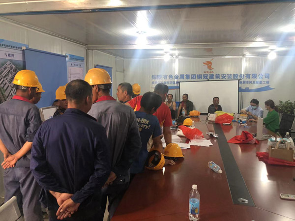 江西鑫科項目加強(qiáng)防暑降溫工作 江西鑫科項目加強(qiáng)防暑降溫工作