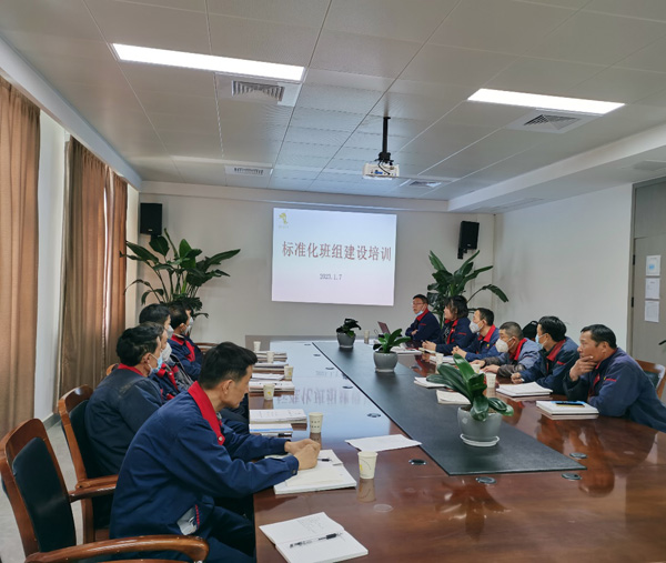 鋼構(gòu)公司組織開展標(biāo)準(zhǔn)化班組建設(shè)培訓(xùn) 鋼構(gòu)公司組織開展標(biāo)準(zhǔn)化班組建設(shè)培訓(xùn)
