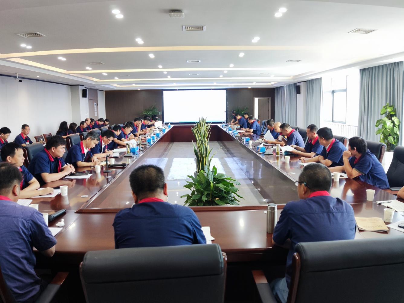 公司召開8月份安全、環(huán)保、職業(yè)衛(wèi)生工作例會