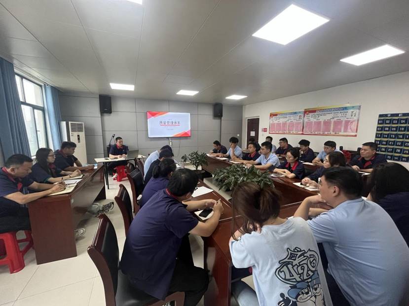 建材公司開展QC管理、質(zhì)量管理知識培訓